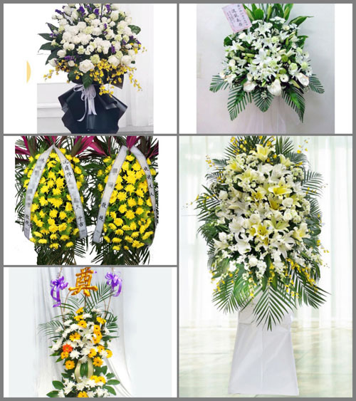 贵州毕节市赫章县安乐溪乡青山村白事花篮预定